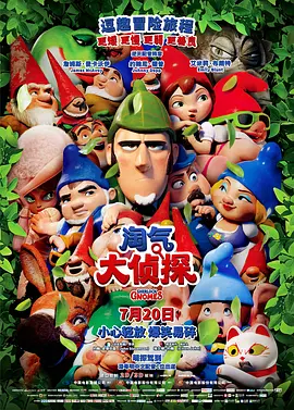 thepcc最佳影片